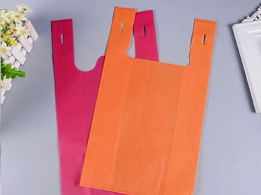 阿里地区无纺布背心袋可降解塑料袋购物袋